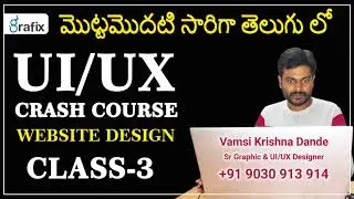 UI UX Design Tutorial – Wireframe, Mockup & Website Design with Wireframe and Prototyping - Class 3