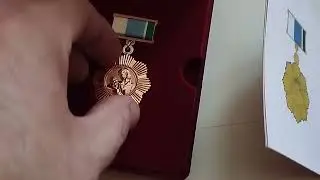 Получили медаль "Материнская доблесть" , за пятого ребёнка