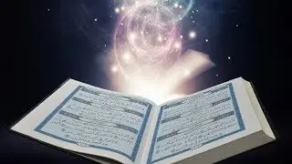 Surah Anfal of Holy Quran, 1 of World's Best Quran Recitation, Slow Recitation, AMAZING VIEWS