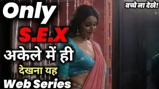 Top 5 New Indian Web series of 2022 / MX Player Web series 2022 / Netflix, Sonyliv, Zee5, Alt Balaji