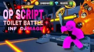 [🧻Wkly]Skibidi Toilet Battle , INF damage . ROBLOX 2024