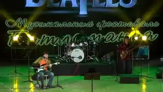 23. 'Спасибо' - Попурри песен The Beatles