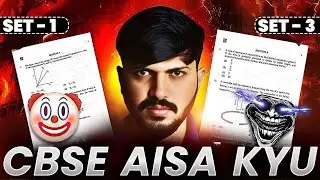 Physics Paper TOUGH Kyu? 😭😰 CBSE Aisa Kyu Kiya🤯 Class 12 Boards 2024-25