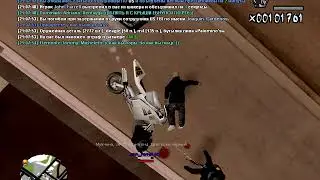 gta sa 2017 08 17 21 07 50 31