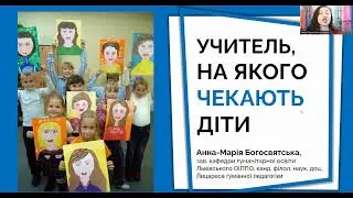 Сюжет