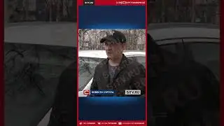 Сургутянка обвинила таксиста в вымогательстве. Сам водитель узнал об этом из новостей ⚡️ 