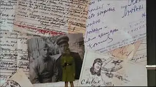 Елизавета Абанькина Центральный районный Дом культуры р.п. Исса . "Письмо солдату"