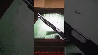 ес