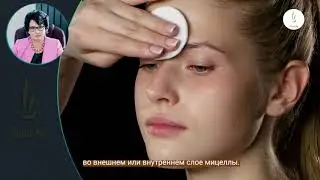 DuoLife Beauty Care Aloes Micellar Cleansing Water   educational   RU