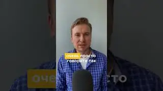 Как отвечать сотрудникам МФО и коллекторам, если платить нечем?