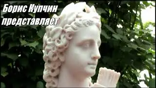 Лица Летнего Сада