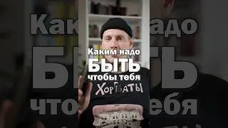 Мешает ли частая смена работы карьере? Сколько надо работать на одном месте, чтобы тебя все хотели?