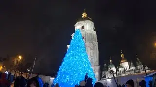 Украина! Киев сейчас! Новогодняя елка 2024 - 2025