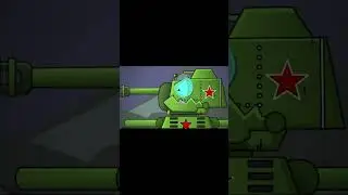 Появление КВ-45 - Мультики про Танки 😱 #shorts #short #мультикипротанки