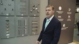 Лицевая фурнитура 2022