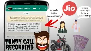 fraud lottery वालो की funny call recording 🤣 || आज तो 3 लाख रुपये जीत गया। 😁