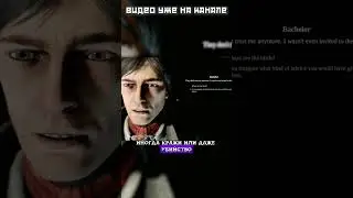ИГРЫ ВЫЖИВАНИЕ Pathologic 2 Часть 1