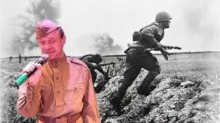 Песня "От героев былых времён" исполняет Денис Облаушко г. Лепель