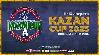 Kazan Cup 2023. Юноши 2015 и 2016. Первая камера (Второй день)