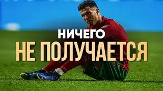 ПЕРФЕКЦИОНИЗМ - твой главный враг!