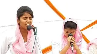Tera vachan yeshu