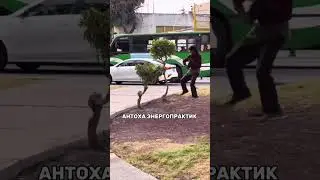 Пересылай своим Кентам😂👉