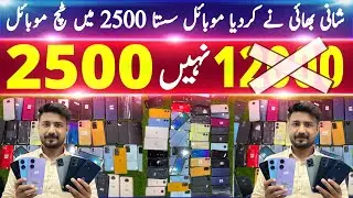Motorola Edge22 Edgeplus, OneAction, G 5g, Z4, Z2 force zForce, Oneplus5t n200 Pixel3 3a 4xl 4 5A 5G