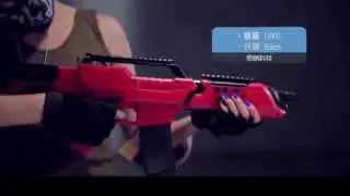 PP GUN -The best controller for FPS games