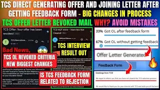 TCS OFFER LETTER REVOKED CRITERIA😱 FEEDBACK SURVEY FORM🤩 OFFEER JOINING LETTER🥳 INTERVIEW RESULT OUT