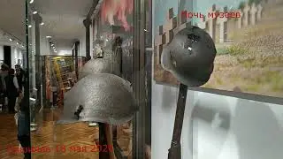 Перекосы в истории. Ночь 18 мая 2024 в Кишиневе.