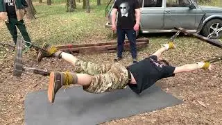 Модифицированное правило
