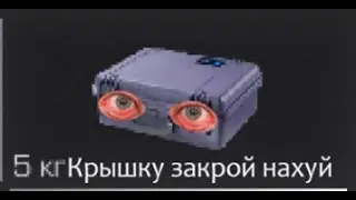 Пиздатый дроп ахуенные доли