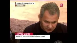 На острові Великий Тютерс в Фінській затоці працює експедиція РГО