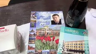 День рождения ректора…