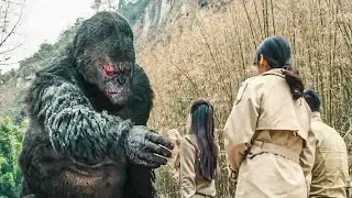 金刚正和女孩和谐相处，不料遭到袭击！【金刚归来KingKong is Coming Back】|驚悚 災難 |【電影派對】