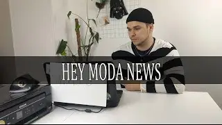 HEYMODA NEWS: ЧТО ОДЕТЬ ВЕСНОЙ 2021 | С ЧЕМ НОСИТЬ СПОРТИВКИ | НОВАЯ КОЛЕКЦИЯ Rolls-Royce