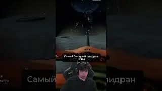 На обучении это мощно #stream | cemka on #Twitch