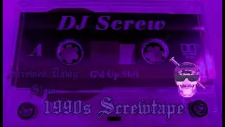 DJ Screw - Take a Ride 2 My Blocc (OG Mix) (2Pac) (Chopped & Screwed Joint) 90s 🔩📼