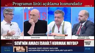 204 - Ertan Özyiğit ile Kayıt Dışı (19.08.2022)