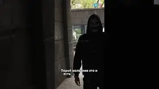 Молчание🥷 