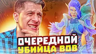 МОЙ ПЕРВЫЙ ЗАПУСК Tarisland MMORPG от Tencent