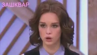 Диана Шурыгина  (Пародия)