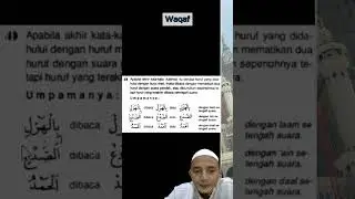 Belajar Tajwid 44
