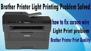 Brother Printer Light Printing Problem Solved, brother dcp-l2550dw printing too light issue solution