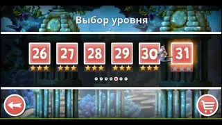 Incredible Jack. Level 31. All secrets and 3 stars.| Все секреты и три звезды уровень 31
