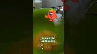 Великолепная Дрочёна от Копатыча🔥 