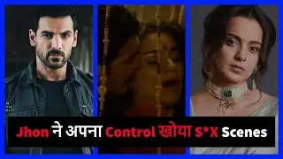 Jhon lose his control doing S*X Scenes l Jhon ने अपना Control खोया S*X Scenes #viral #NSvideo 12