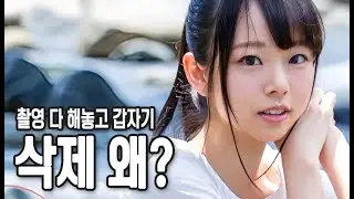 과거를 지운 아이돌 출신 JA 여배우 5인