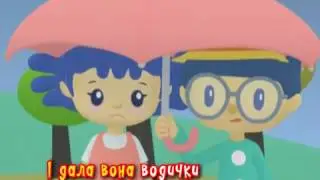 Наталія Май   Хмарка