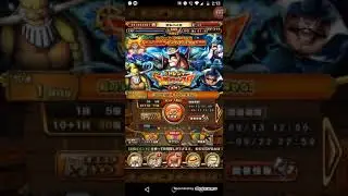 OPTC - SugoFest TM Blackbeard 1 multi